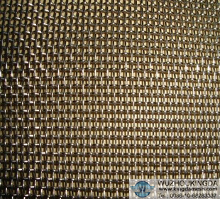 Galvanized wire cloth