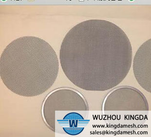 Stainless woven mesh filter disc 