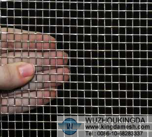 Stainless steel rough mesh net