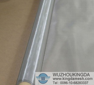Stainless steel screen printing mesh