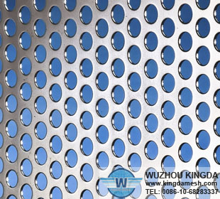 Mild steel perforated plate