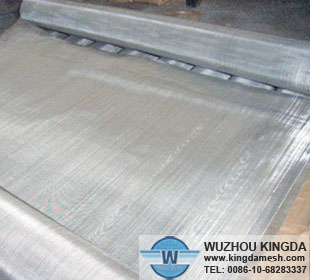 Stainless steel wire mesh netting