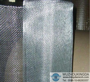 Square wire mesh netting