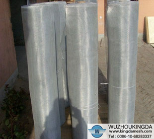 Aluminum square wire mesh