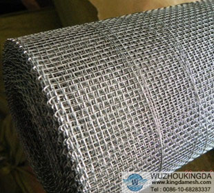 Galvanized plain woven wire mesh net