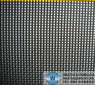 Anti-theft steel window screen