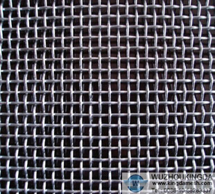 Plain woven wire mesh net