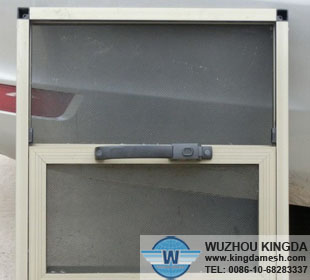 Powder coating bulletproof window screen