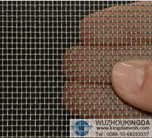 Medium Stainless Steel Wire Mesh Screen