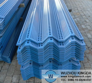 Powder coating anti-wind net