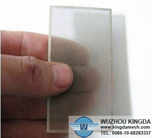 Perforated metal etching screen