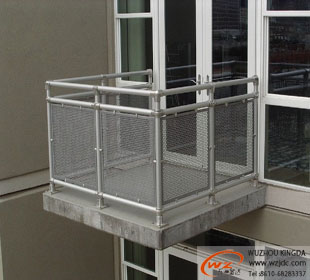 Stainless Steel Perforated Metal Fence