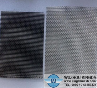 Security window screens