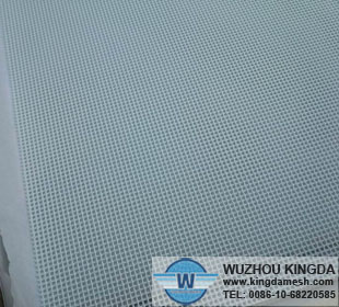 White powder coated security screen