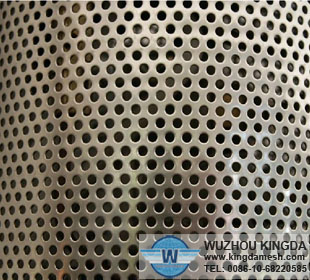 Perforated stainless steel plate