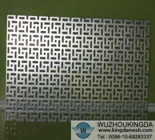 Decorative perforated metal