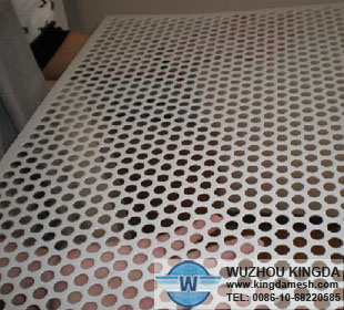 Decorative perforated aluminum screen