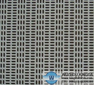 Decorative metal screen sheet