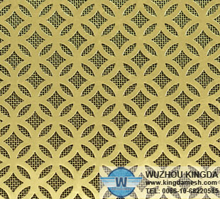 Decorative metal mesh screen