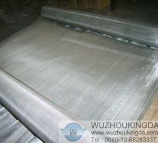 Stainless Steel Woven Wire Mesh