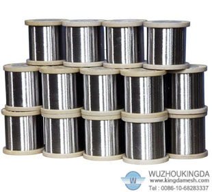 Stainless steel wire