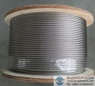 Stainless steel wire rope