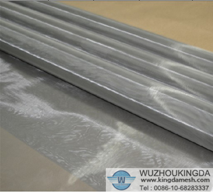 Wire mesh screen