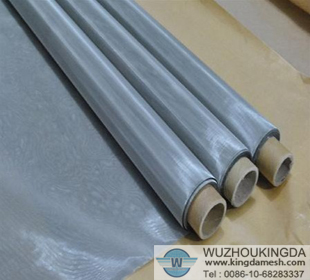 Stainless steel mesh screen