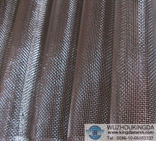 Stainless steel woven mesh