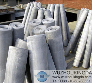 Square iron wire mesh