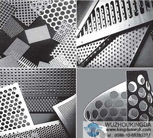 Perforated metal screen