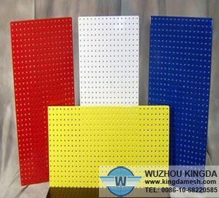 White perforated metal sheet