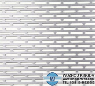 Aluminum slotted perforated sheet