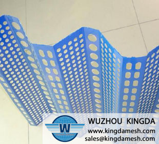 Stainless steel anti-wind net