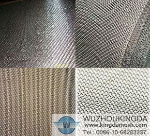 Woven mesh screen