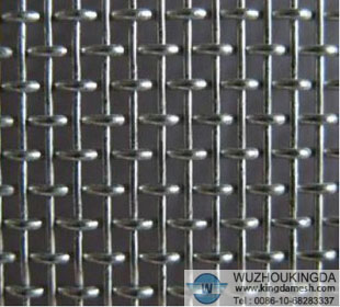 Woven wire screen