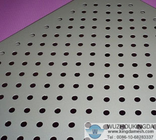 Perforated steel plate