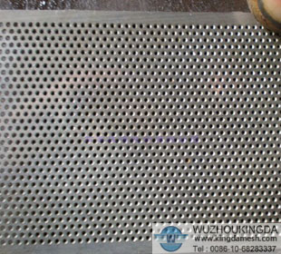 Perforated mesh sheet