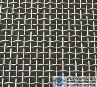 Wire woven mesh
