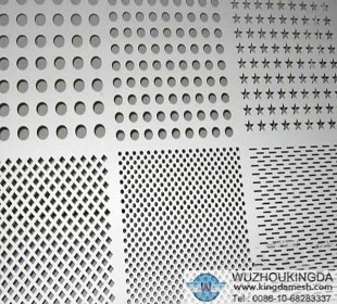 Perforated security screen