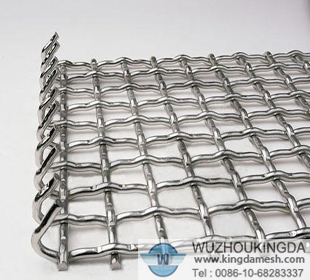 Crimped Wire Mesh