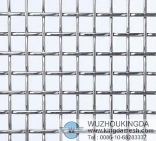 Stainless Steel Coarse Mesh