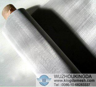 Stainless steel Micronweave wire mesh