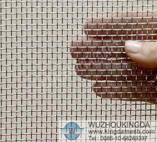 Stainless steel mine screen